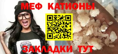 спиды Малоярославец