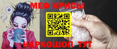 наркотики Малгобек