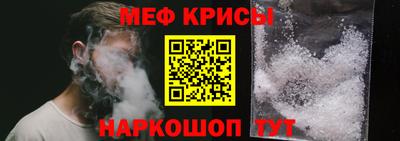 наркотики Малгобек