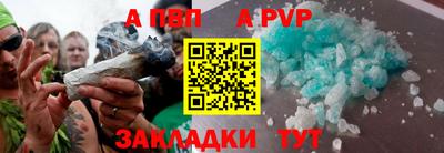 наркотики Малгобек