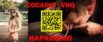 спиды Малоярославец