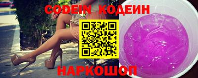спиды Малоярославец