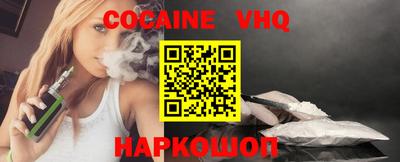 спиды Малоярославец