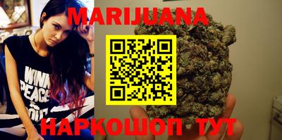спиды Малоярославец