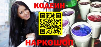 спиды Малоярославец