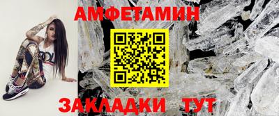 наркотики Малгобек