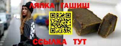 спиды Малоярославец