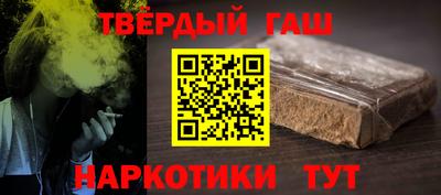 спиды Малоярославец