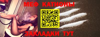 спиды Малоярославец