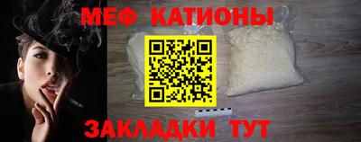 спиды Малоярославец